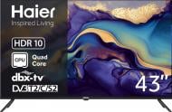 Телевізор Haier H43K801FG