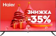 Телевизор Haier H43K801FG