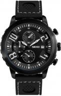 Наручные часы Skmei 9153 (9153BOXBKW)