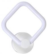 Бра Valeso Solo 2589/1 14 Вт LED-модуль белый 45470