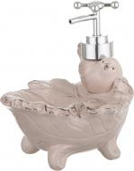 Диспенсер декоративный для жидкости Ванночка бежевый