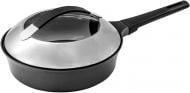 Сковорода з кришкою Sacher 24 см темно-сіра SHTF00034