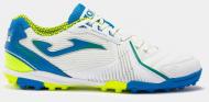 Сороконожки Joma DRIBLING 2232 BLANCO ROYAL TURF DRIS2232TF р.42,5 белый