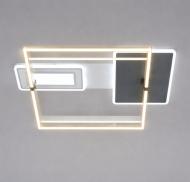 Світильник світлодіодний Valeso Base 1x68 Вт LED-модуль сірий 43453