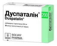 Дуспаталін Solvay Pharma №30 капсули 200 мг