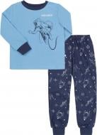 Пижама для мальчиков Bembi ПЖ53 р.86 голубой 13053001136.485