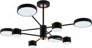 Люстра Valeso LED Rose B X13288/8 132W/d850х350/9900lm/3000-6500K/металл/черный 132 Вт LED-модуль 41556