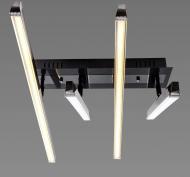 Люстра Valeso LED Flux YH993/4 40W L620xW400xH145/2400lm/3000-6500K сталь/акрил/серый/д/к 40 Вт LED-модуль 40529