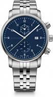 Наручний годинник Urban Classic Wenger silver (W01.1743.124)