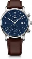 Наручний годинник Urban Classic Wenger silver (W01.1743.125)