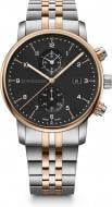 Наручные часы Urban Classic Wenger silver/gold (W01.1743.129)
