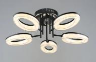 Люстра Valeso LED Techno YH1100/5 BK+CH 35W/2100lm/3000K/4000K/6500Kметалл/черный/хром 35 Вт LED-модуль 43643