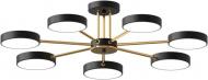 Люстра Valeso LED Rose B X13242/7 BK+FGd 126W/d800х180/9450lm/3000-6500K/металл/черный 126 Вт LED-модуль 41527