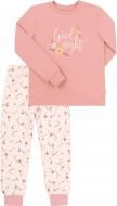 Пижама для девочек Bembi ПЖ53 р.122 розовый 13053001142.335