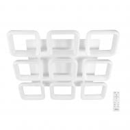 ВІТРИНА! Світильник світлодіодний Светкомплект HOME II CS 169 OP 169 Вт білий 2800-6000+RGB К