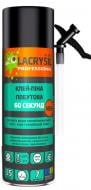Пена-клей Lacrysil бытовая 60 секунд 320 мл