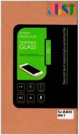 Захисне скло JUST Diamond Glass Protector для iPhone 7 (JST-DMDGP-IP7) 0.3 mm Kraft Захисне скло JUST Diamond Glass Protector для iPhone 7 (JST-DMDGP-IP7) 0.3 mm Kraft