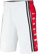 Шорты Nike HBR BASKETBALL SHORT BQ8392-100 р. M белый