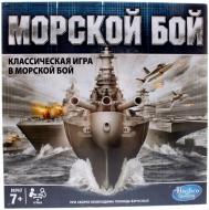 Игра настольная Hasbro Морской бой A3264121