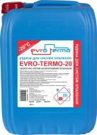 Жидкость для систем отопления Evro-Tеrmо -20 (20кг)