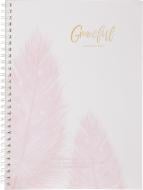 Книга для записей белая Легкость перья, минимализм, 120 стр.