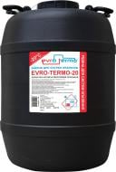 Рідина для систем опалення Evro-Tеrmо -20 (50 кг)