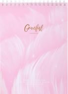 Книга для записей розовая Перья, 80 стр.