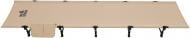 Кровать раскладная Asket khaki (389.04.81) SKIF Outdoor Кровать раскладная Asket khaki (389.04.81) SKIF Outdoor