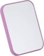 Зеркало косметическое сиреневое 18,8х13,9х1,8 см