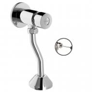 Кран для писсуара Ferro Z211