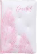 Книга для записей белая подарочная Розовые перья, минималистичное, 256 стр.