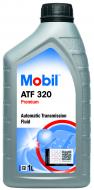 Мастило трансмісійне Mobil 1 320 ATF 1 л (152646)