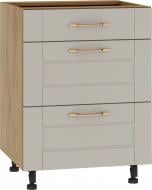 Тумба нижня Ням-3 60/82/52 (2+1) МС Амелі кашемір/дуб кремона торро Грейд