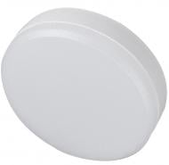 Лампа светодиодная LIGHT SET 12 Вт GX53 220 В 3000 К