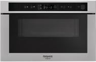 Встраиваемая микроволновая печь Hotpoint MN 413 IX HA