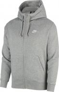 Джемпер Nike M NSW CLUB HOODIE FZ BB BV2645-063 р.2XL сірий