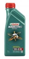 Моторне мастило Castrol Magnatec Diesel B4 10W-40 1 л (20-MD14B4N-X1L)