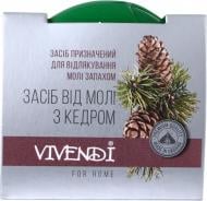 Засіб Vivendi від молі з натуральною віддушкою кедру