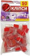 Кліпса декоративна для новорічних прикрас 50 шт.