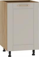 Тумба нижняя Н 50/82/52 МС Амели кашемир/дуб кремона торро Грейд