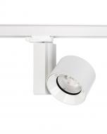Магнитный трековый светильник Nowodvorski белый 8747