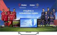 Телевизор Haier H65Q800UX Телевизор Haier H65Q800UX