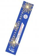 Огни бенгальские 50 см 50 шт. B-10