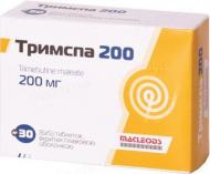 Тримспа №30 (6х5) таблетки 200 мг