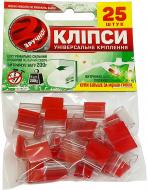 Кліпса декоративна для новорічних прикрас 25 шт.