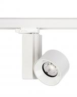 Магнитный трековый светильник Nowodvorski белый 8756