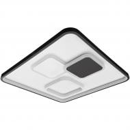 Светильник светодиодный V-WATT LUCKY S 80 Вт белый с черным 3000-6000 К V-Watt LUCKY