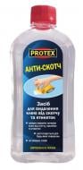 Средство для удаления клея от скотча и этикеток Protex 0,5 л 0,34 кг