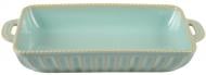 Форма Limited Edition Allegra Oliva 34.5x17x6 см (GJH009-34-2-131) Форма Limited Edition Allegra Oliva 34.5x17x6 см (GJH009-34-2-131)