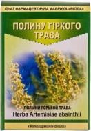 Полыни горькой трава